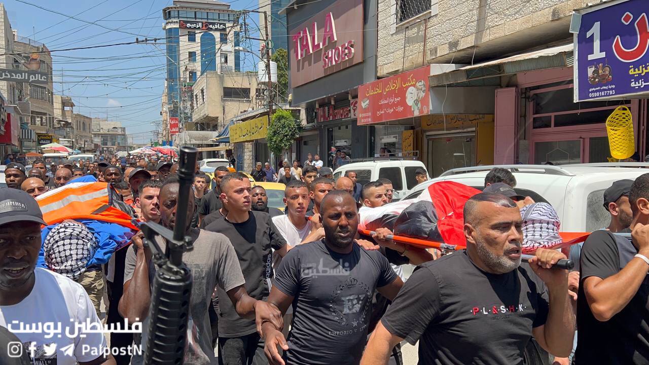 Image of Israeli military officer statement