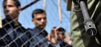 Image of Israeli military officer statement