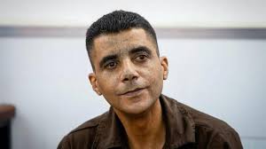 Image of Israeli military officer statement