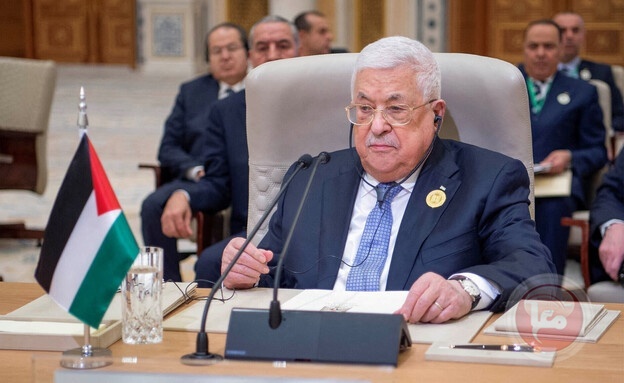 Image of Israeli military officer statement