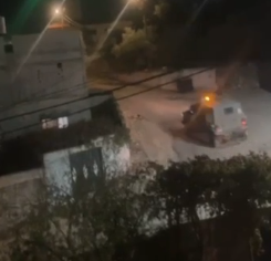 Image of Israeli military officer statement