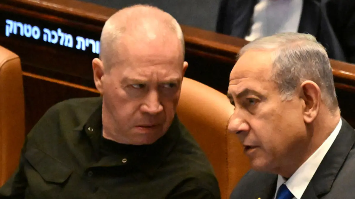 Image of Israeli military officer statement