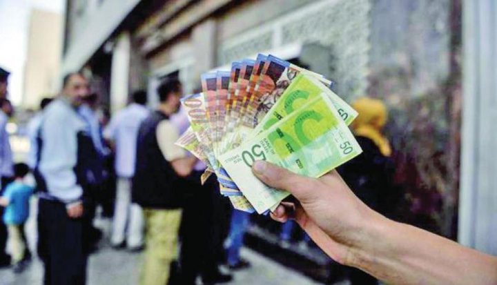 Image of Israeli military officer statement