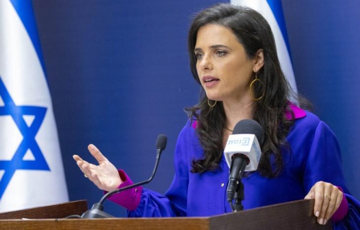 Image of Israeli military officer statement