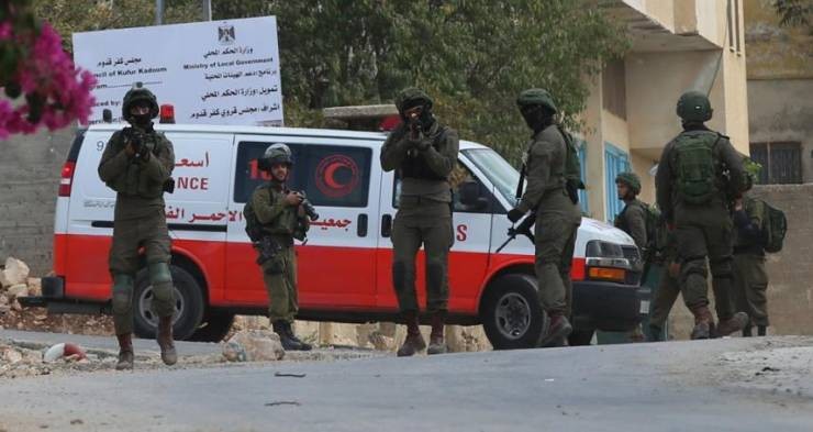 Image of Israeli military officer statement