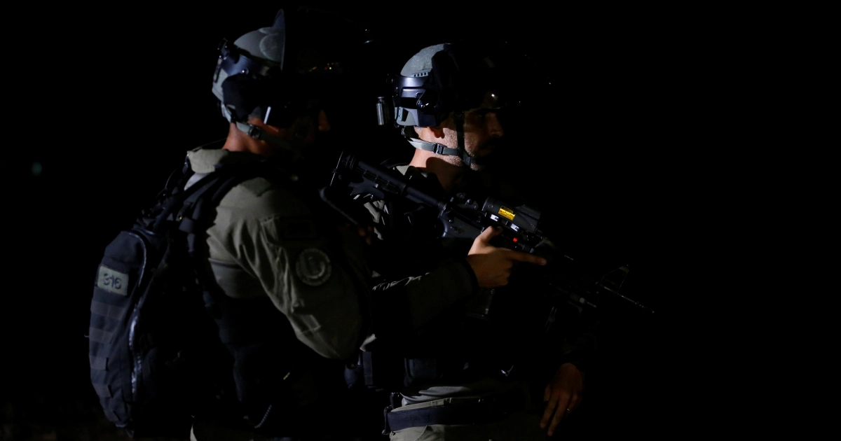 Image of Israeli military officer statement