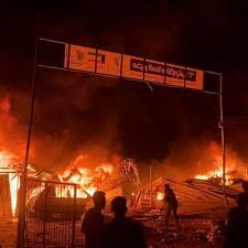 Image of Israeli military officer statement