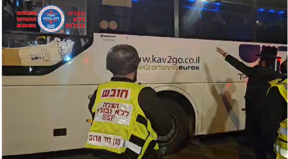 Image of Israeli military officer statement