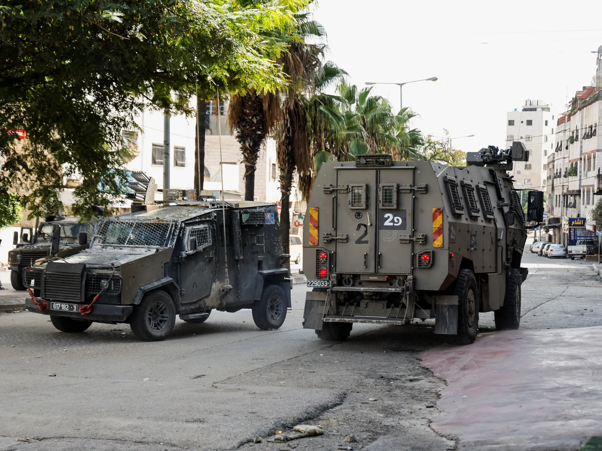 Image of Israeli military officer statement
