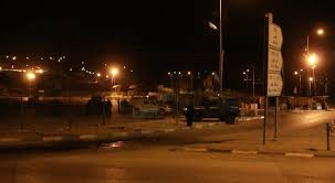 Image of Israeli military officer statement