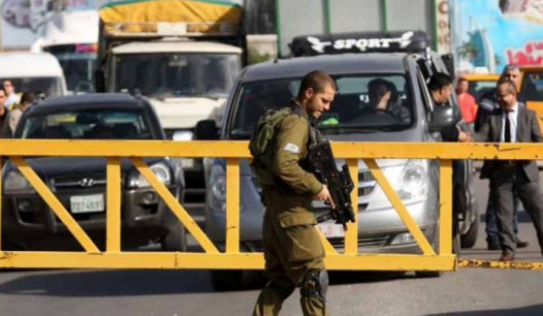 Image of Israeli military officer statement