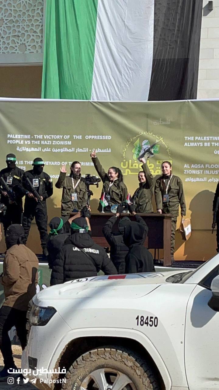 Image of Israeli military officer statement