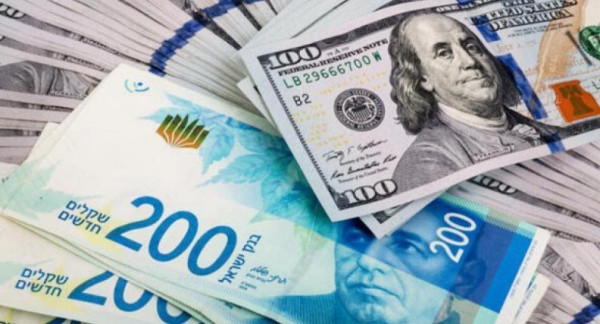 Image of Israeli military officer statement