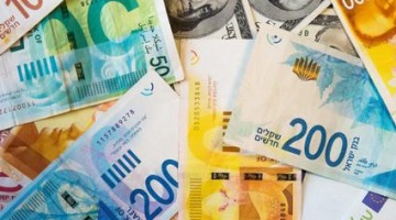 Image of Israeli military officer statement