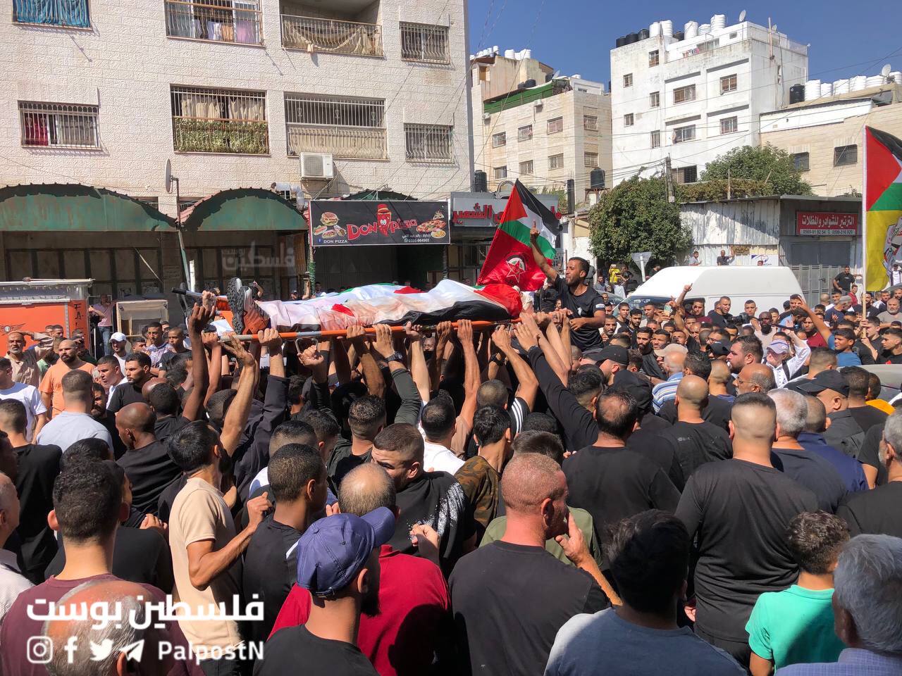 Image of Israeli military officer statement