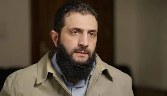 Image of Israeli military officer statement