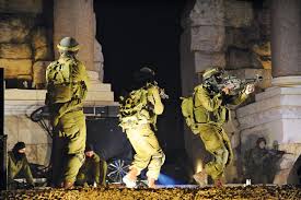 Image of Israeli military officer statement