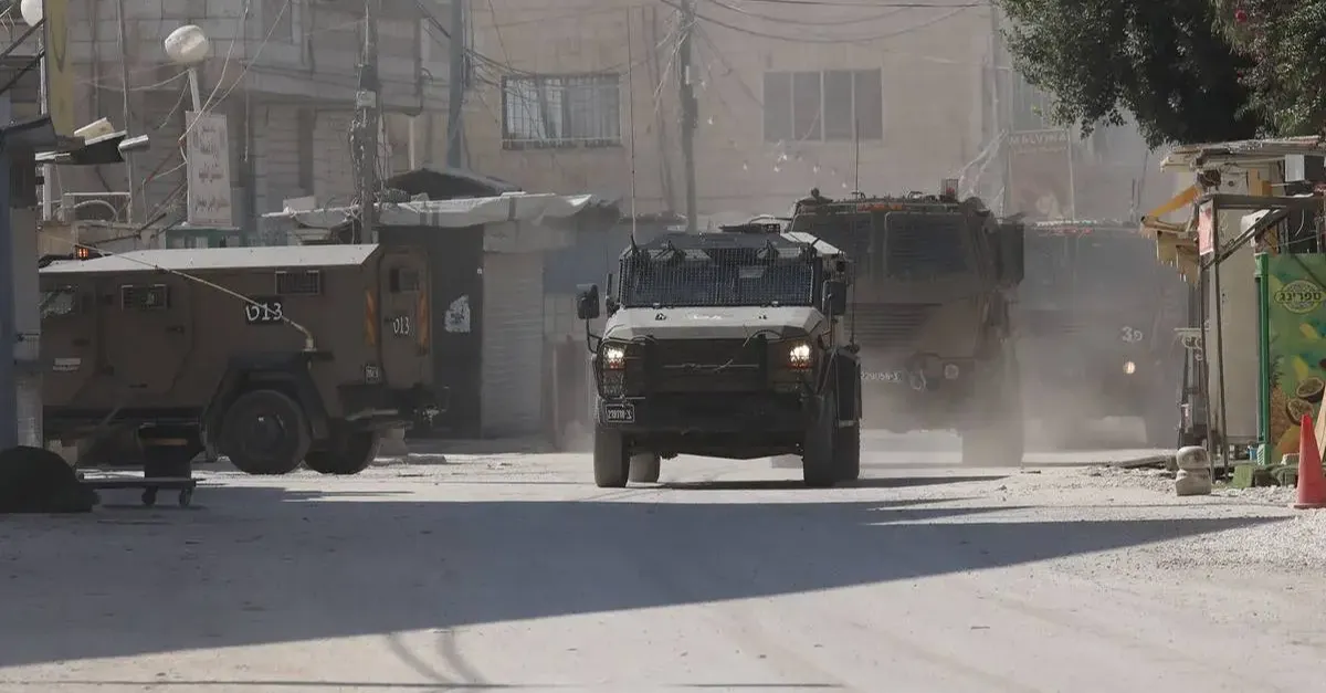 Image of Israeli military officer statement