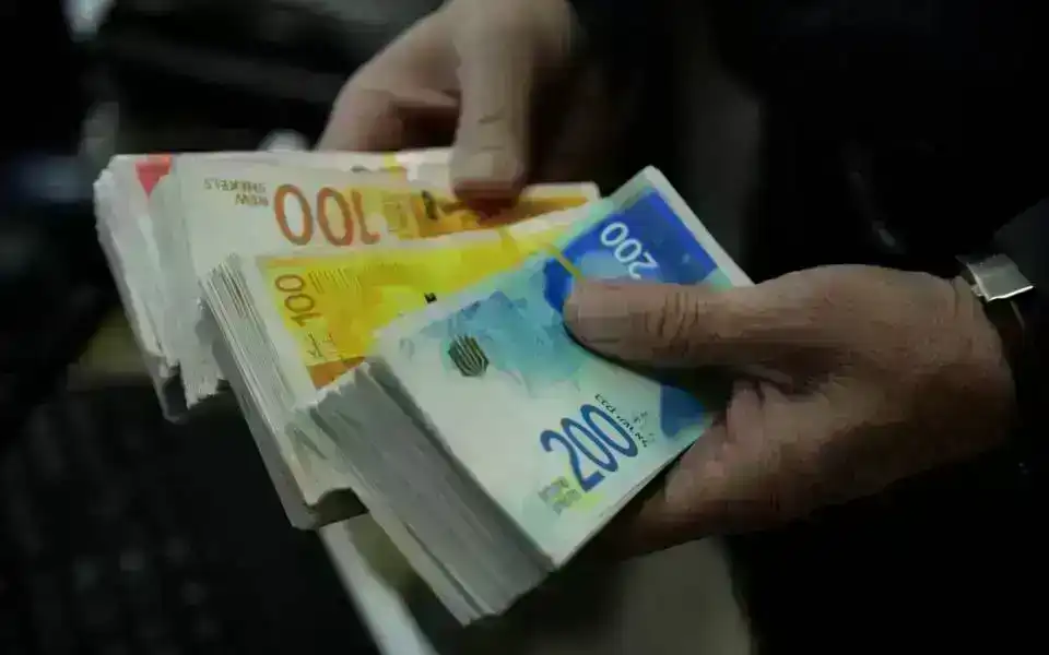 Image of Israeli military officer statement