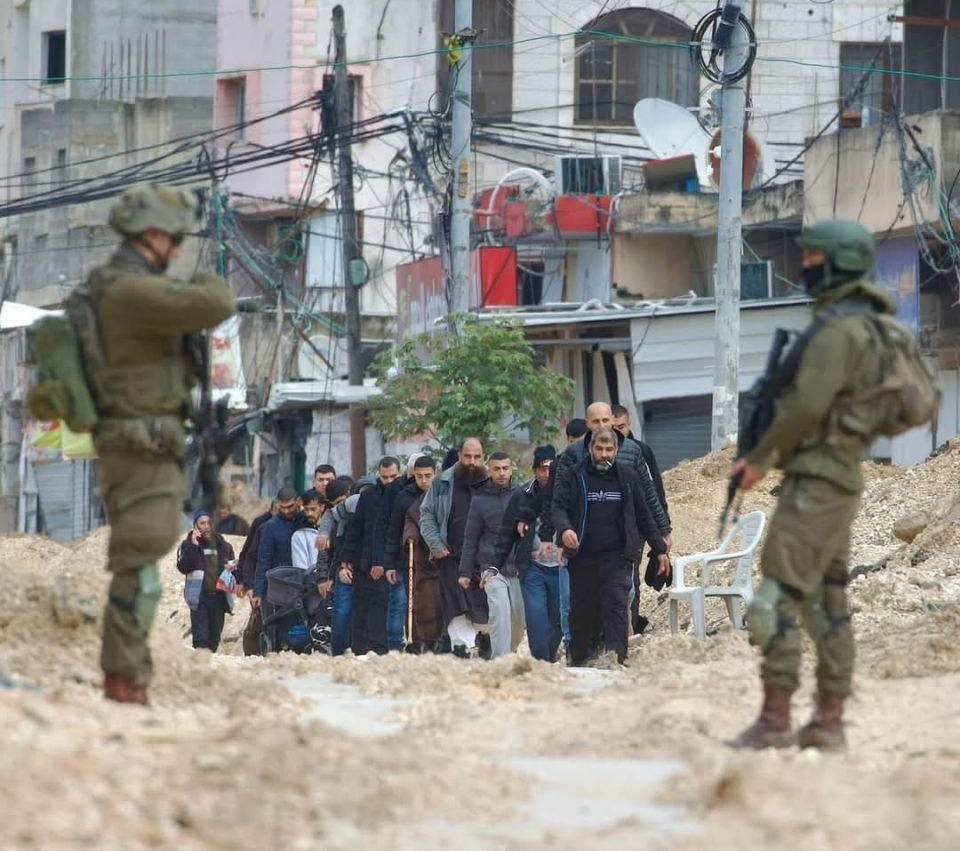 Image of Israeli military officer statement