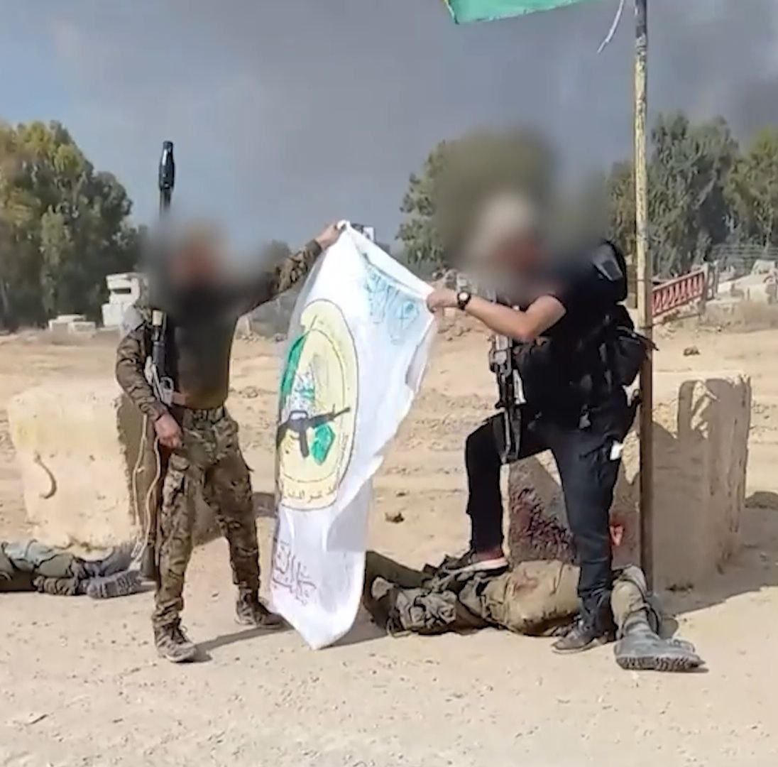 Image of Israeli military officer statement