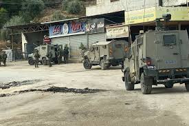 Image of Israeli military officer statement