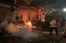 Image of Israeli military officer statement