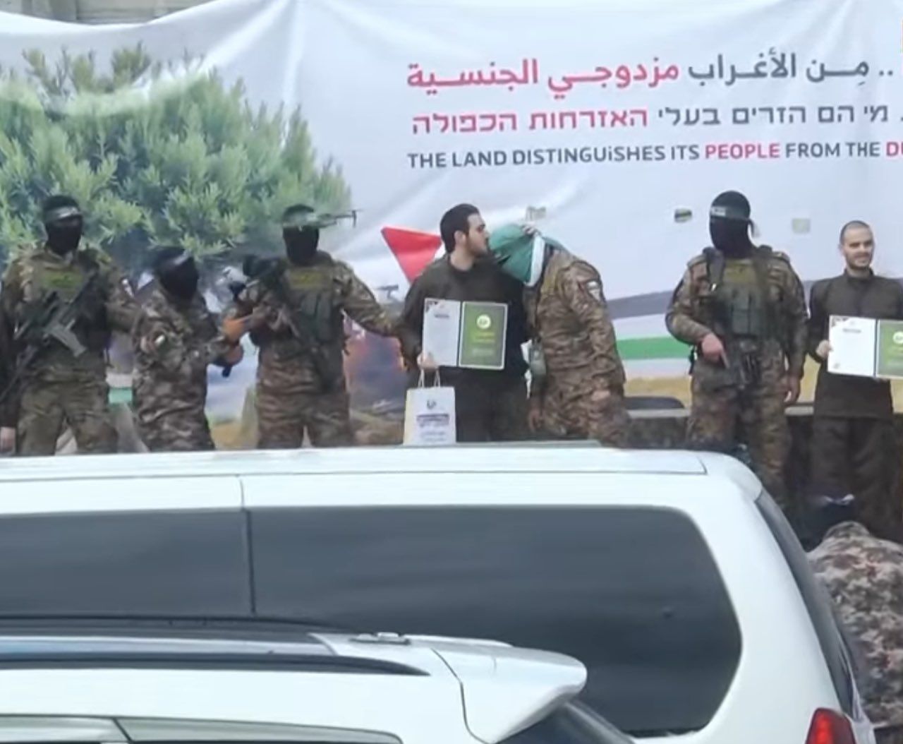 Image of Israeli military officer statement