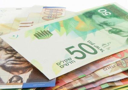 Image of Israeli military officer statement