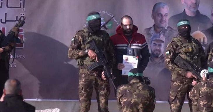 Image of Israeli military officer statement