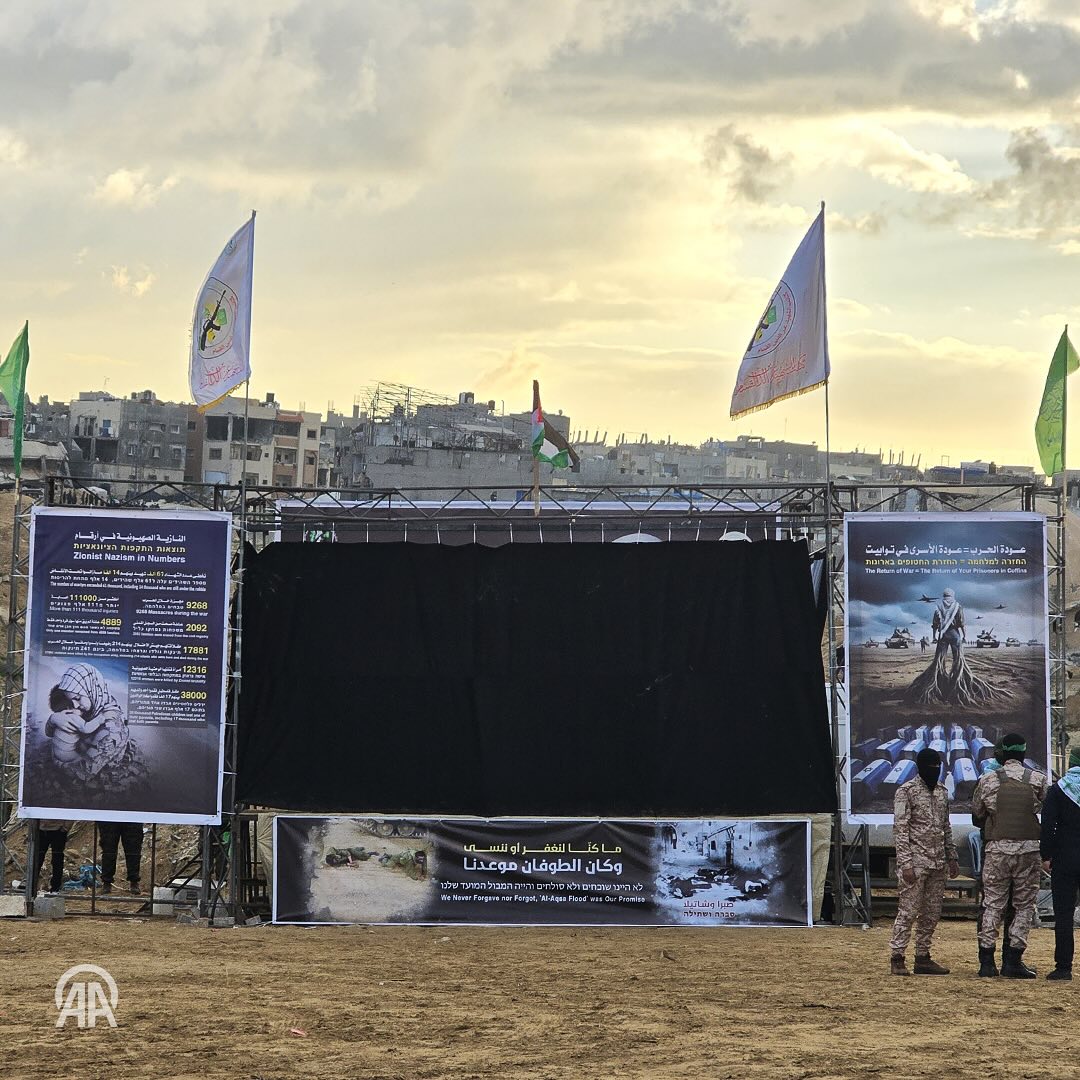 Image of Israeli military officer statement