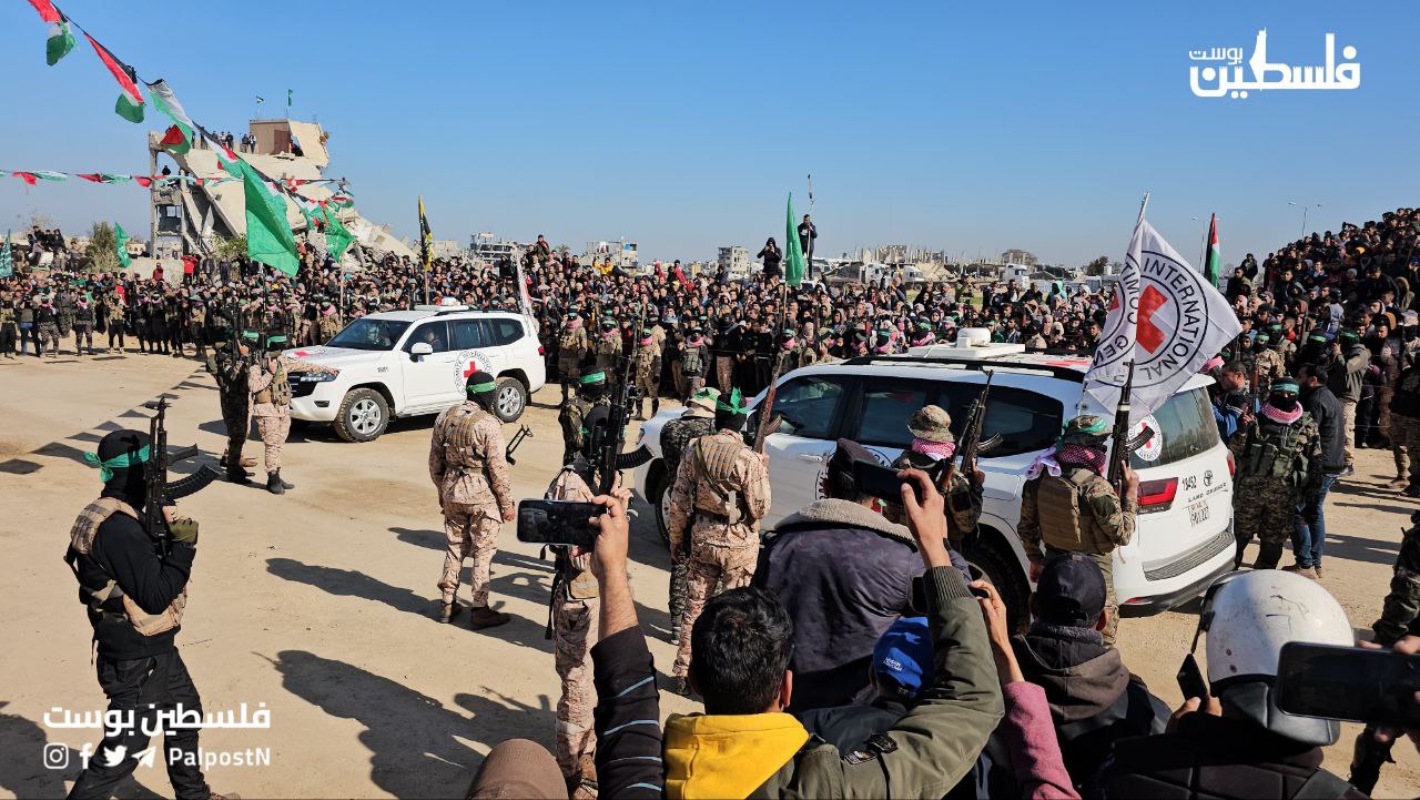 Image of Israeli military officer statement