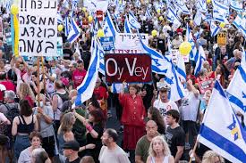 Image of Israeli military officer statement