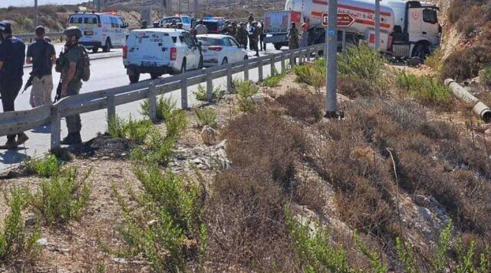 Image of Israeli military officer statement