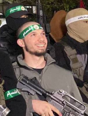 Image of Israeli military officer statement