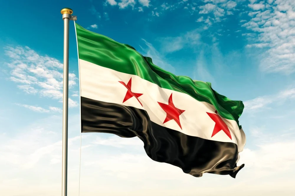 Image of Israeli military officer statement