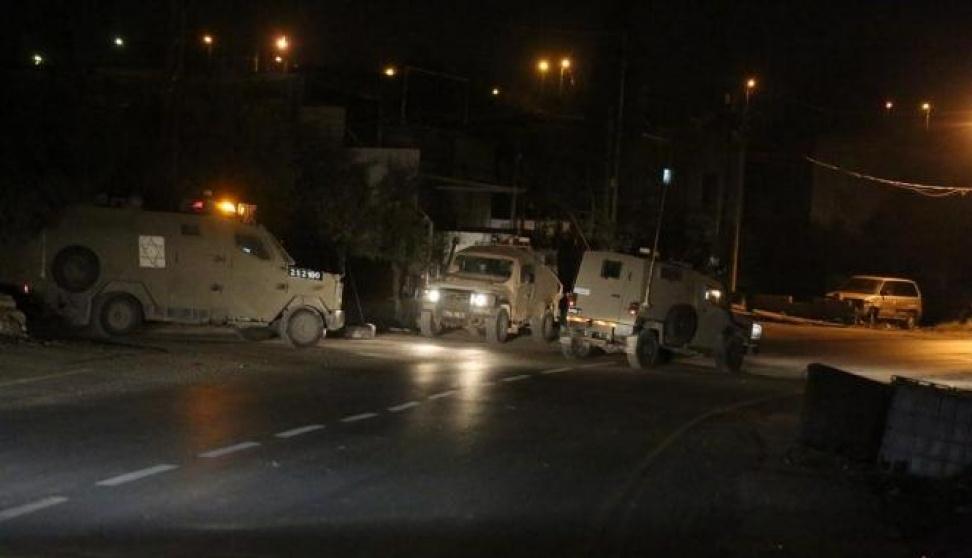 Image of Israeli military officer statement