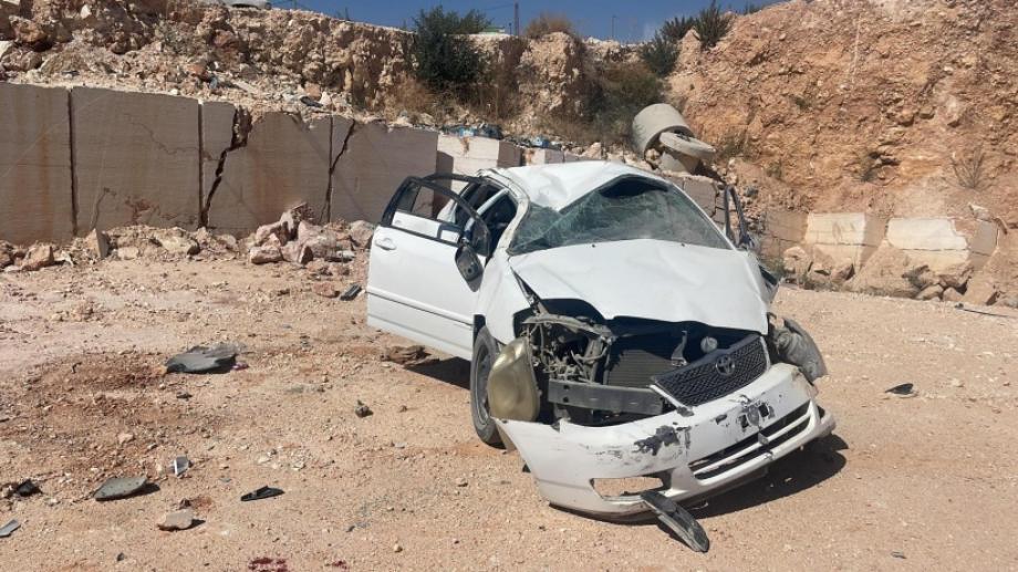 Image of Israeli military officer statement