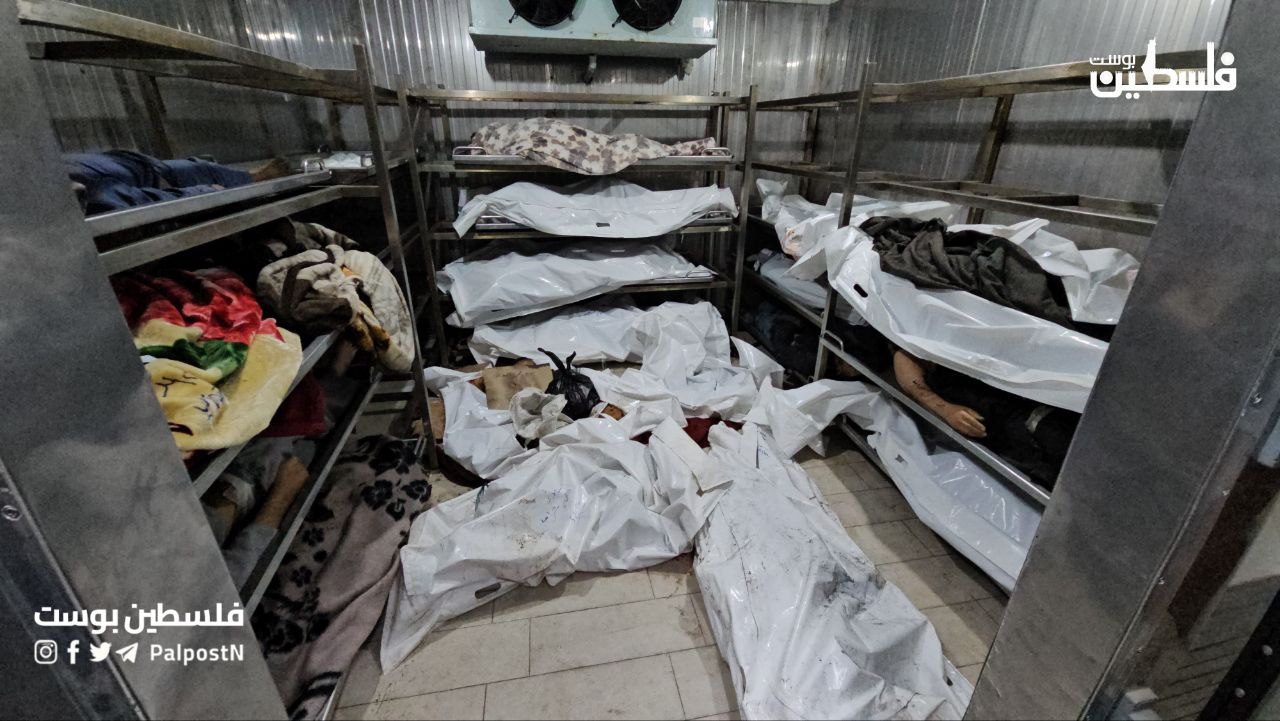 Image of Israeli military officer statement