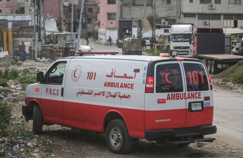 Image of Israeli military officer statement