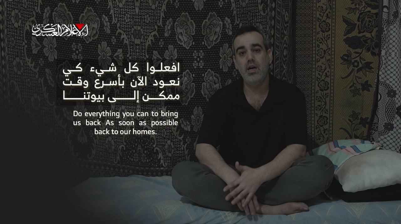 Image of Israeli military officer statement