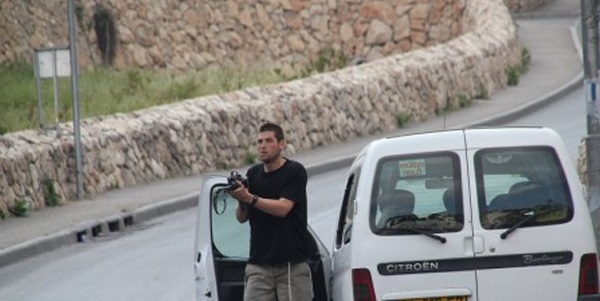 Image of Israeli military officer statement