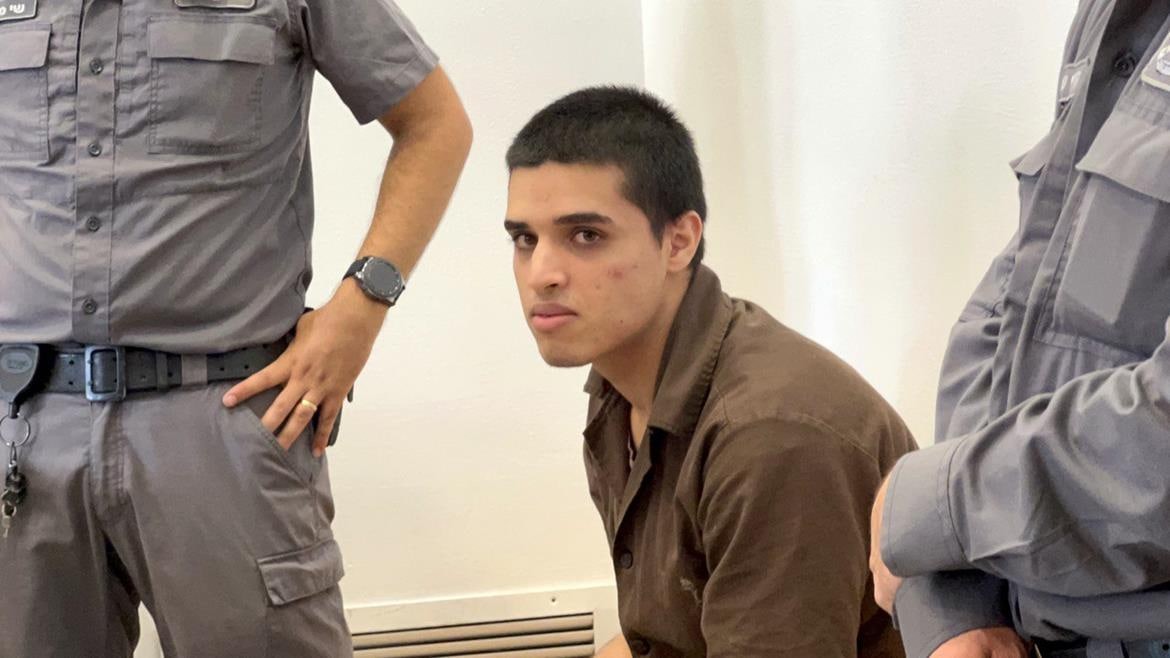 Image of Israeli military officer statement