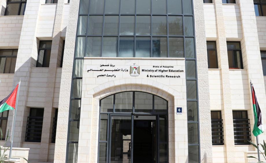 Image of Israeli military officer statement