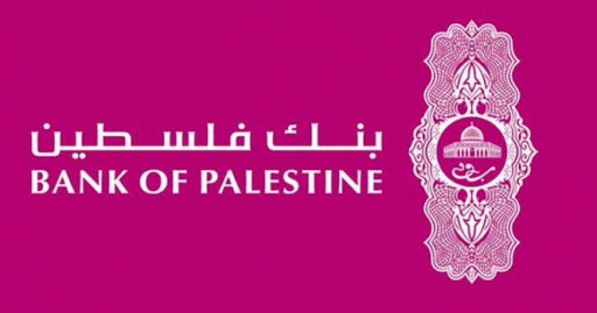 Image of Israeli military officer statement