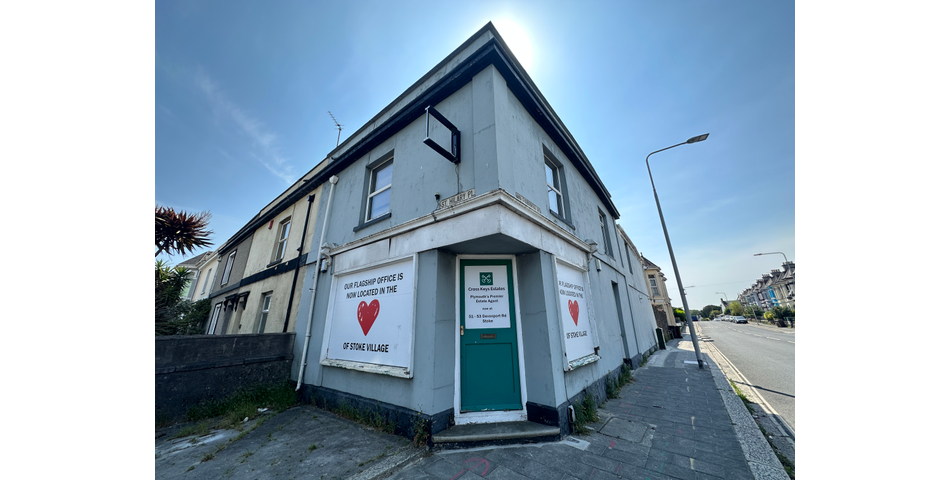 COMMERCIAL UNIT WITH POTENTIAL