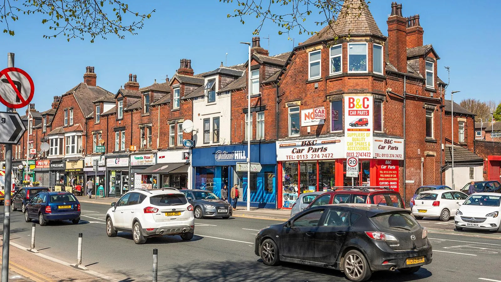 368 Kirkstall Road Leeds West Yorkshire LS4 2HQ