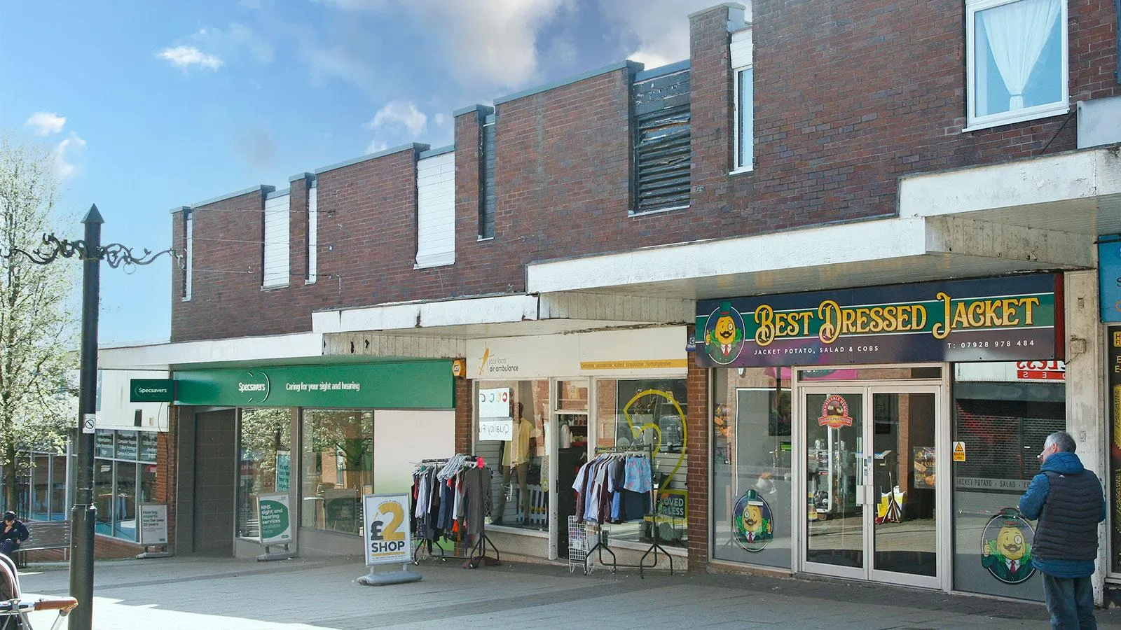 14 Institute Lane Alfreton Derbyshire DE55 7BQ