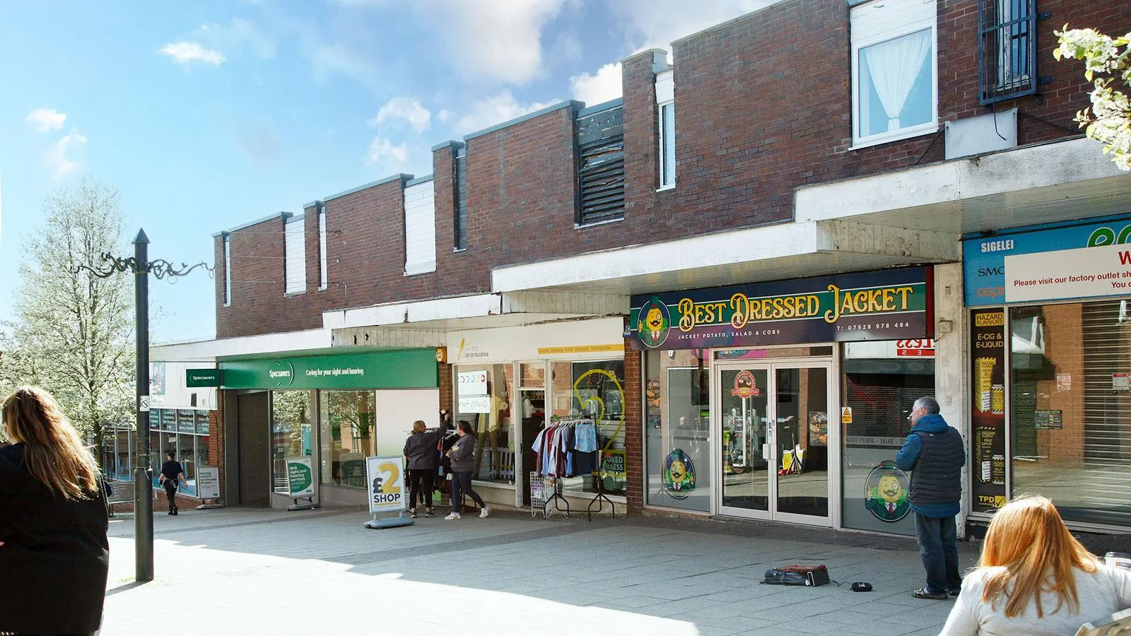 14 Institute Lane Alfreton Derbyshire DE55 7BQ