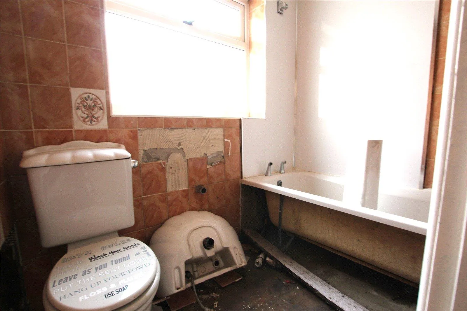 2 Bedroom House - Terraced
